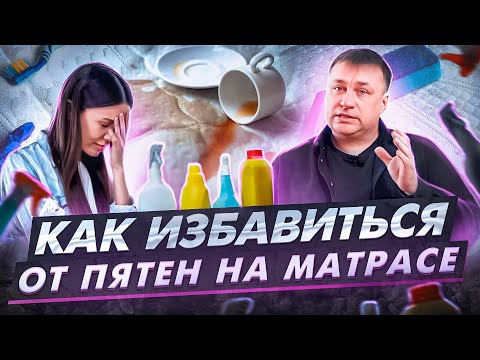 Видео на YouTube