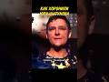 23 июня умер Юрий Шатунов #shorts