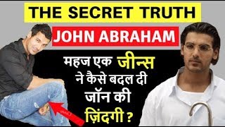 John Abraham Biography | जॉन अब्राहम | Biography in Hindi | Lifestyle | pathan