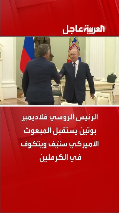           
 - نشر قبل 40 دقيقة