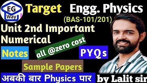 Unit 2nd | L2.12 Important Numerical| Engg. Physics |by Lalit sir #emft #current #physics #virul