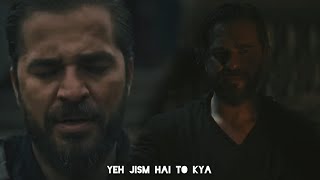 Ertugrul x yeh jism hai to Kya 🥹💔 || heart touching status 😭 ||