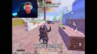 | ЧИТ НА ПАБГ | ЧИТ НА PUBG METRO ROYAL | ЛУЧШИЙ СОФТ В 2026 ГОДУ НА PUBG | screenshot 2