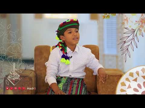 ذكريات عيدية (يأتيكم خلال أيام عيد الفطر)