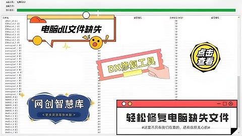 管理缺失 Youtube