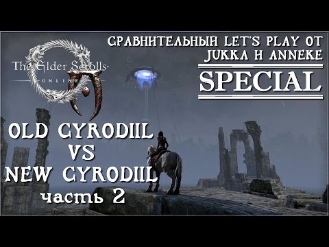 Видео: TESO SPEC 2 - Айлейдское прохождение от Jukka