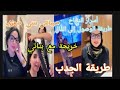 من سطوريا ت أسماء بيوتي أسرار الوصول إلى المال 💸 طريقة الجدب ♥️ خريجة مع بناتي #story