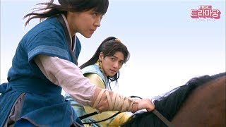 Download Lagu 말타기 시합을 하지원과 지창욱 Riding a horse Download Lagu 말타기 시합을 하지원과 지창욱 Riding a horse