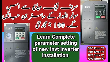 Invt vfd parameter setting in urdu/ Hindi Language. parameter setting of invt inverter #invt #vfd