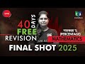 শতকরা || 40 Days Free Revision 🔥🔥|| Final Shot 💥💥|| Piyali ma'am