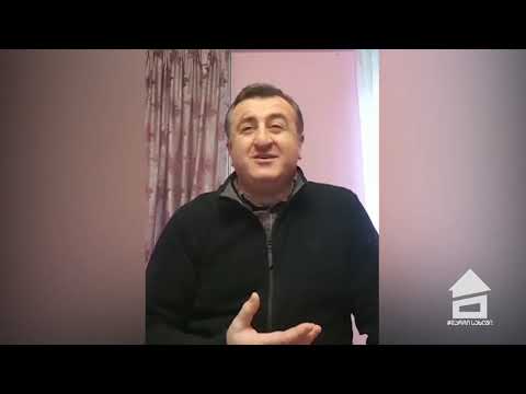 გია ონიანი - Torna a Surriento