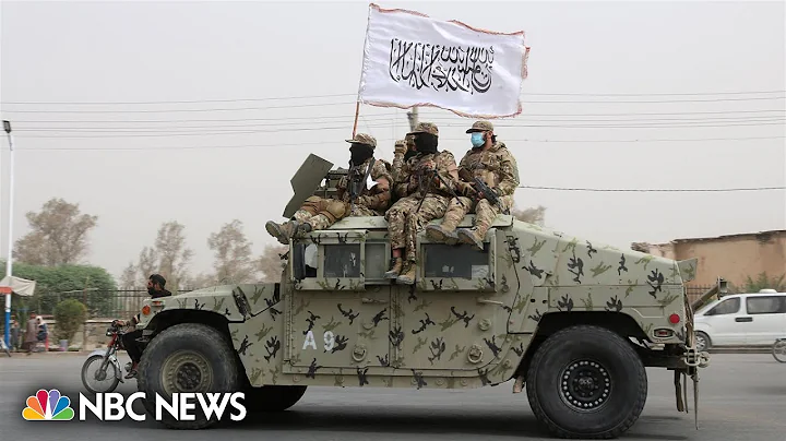 Watch: Taliban celebrates two years since regaining power in Afghanistan - DayDayNews