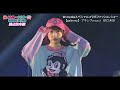 【アキシブ project】160925 @JAM&times;ナタリーEXPO 2016 ファッションショー