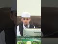 قراءة على أداء الكبار للطفل الليبي عبدالمجيد عادل عبدالمجيد بن طاهر