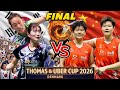 What A MATCH!! Jeong Na Eun-Lee So Hee (KOR) VS Liu Sheng Shu-Tan Ning (CHN)‼️#badmintonproshuttler