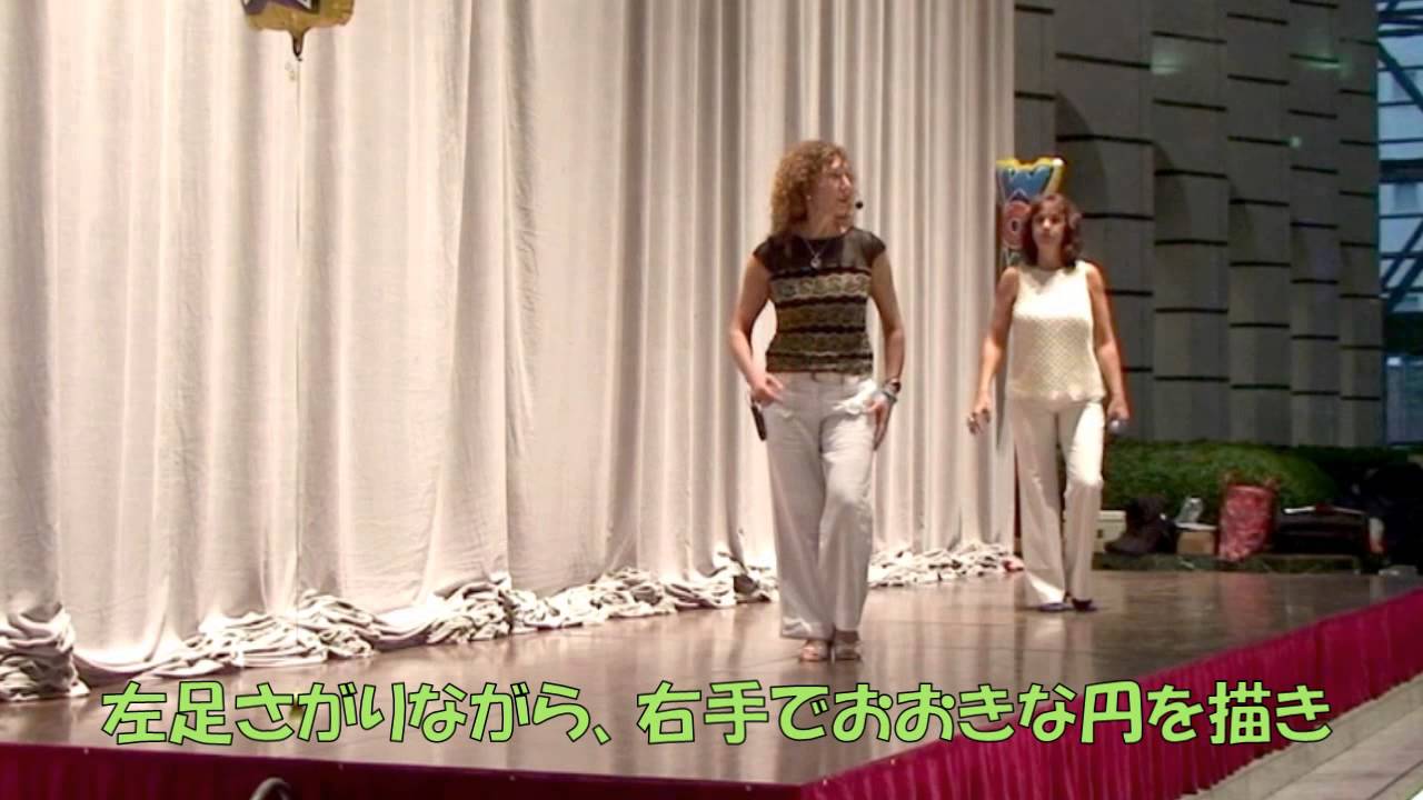 Line Dance WOW Tokyo choreo'd by Ria Vos, Kate Sala & The Tokyo Line Dancers - Full Teach