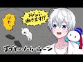 ゴブリン ノーム ホーン ゴブリンが働いて魔王倒すゲーム ドズル社 おらふくん ゴブリン ノーム ホーン ゴブリンが働いて魔王倒すゲーム ドズル社 おらふくん
