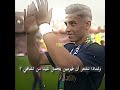سر عودة برشلونه   