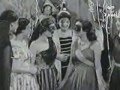 منايا اغنى شادية