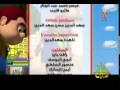 كلمات شفيق البيطار رشا رزق و رأفت بازو المفتش زكي 