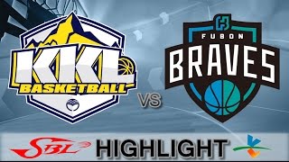 20170101 SBL超級籃球聯賽 金酒vs富邦 Highlight
