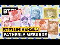 BT21 UNIVERSE 3 EP.09 - Fatherly Message