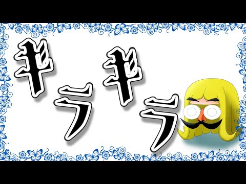 【 #歌ってみた 】ギラギラ/Ado Covered by ポテト河内【 #Vtuber / #jpvtuber 】