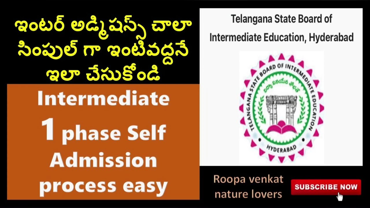 TS Intermediate 2021 Govt Colleges 1st year online Admission process / TS Inter admissions 2021