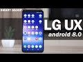 LG UX (Android 8) - обзор оболочки LG V30+