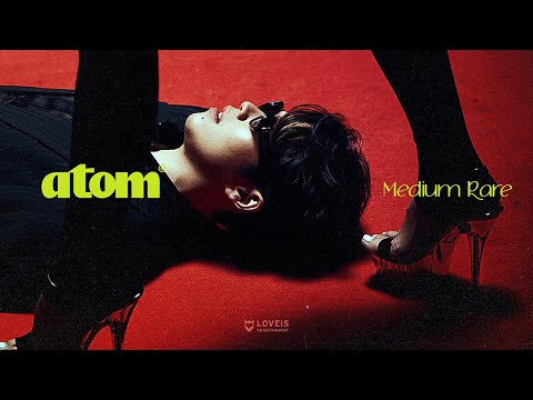 คอร์ดเพลง Medium Rare Atom อะตอม ชนกันต์