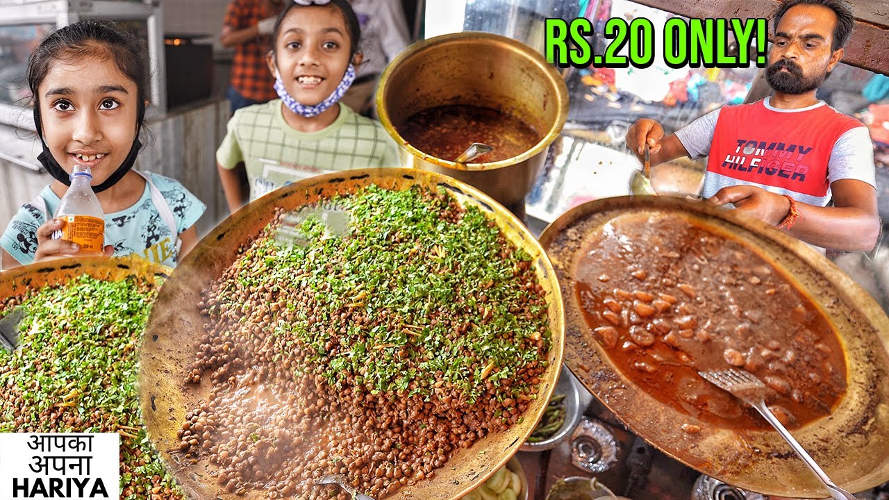 Kaale ke Chikarh Wale Chole Bhature, Kachori | ❤️ Garden Garden हो जायेगा | Indian Street Food | Harry Uppal