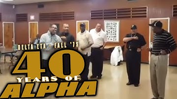 40 Years of  Alpha Phi Alpha - Delta Eta Fall 