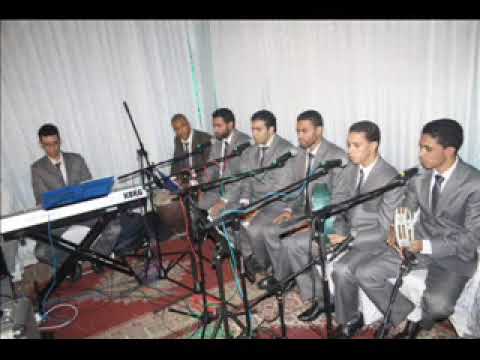 يا اله الكون فرقة النسيم المغربية