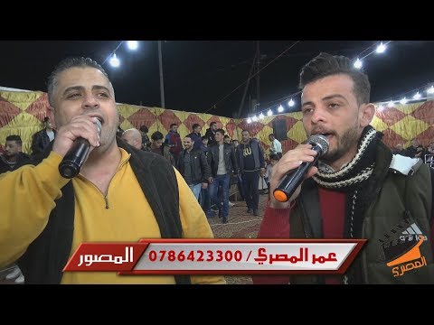 دبكه ثقل  الفنان طارق الفندي و الفنان اديب القاسم افراح العبيدات