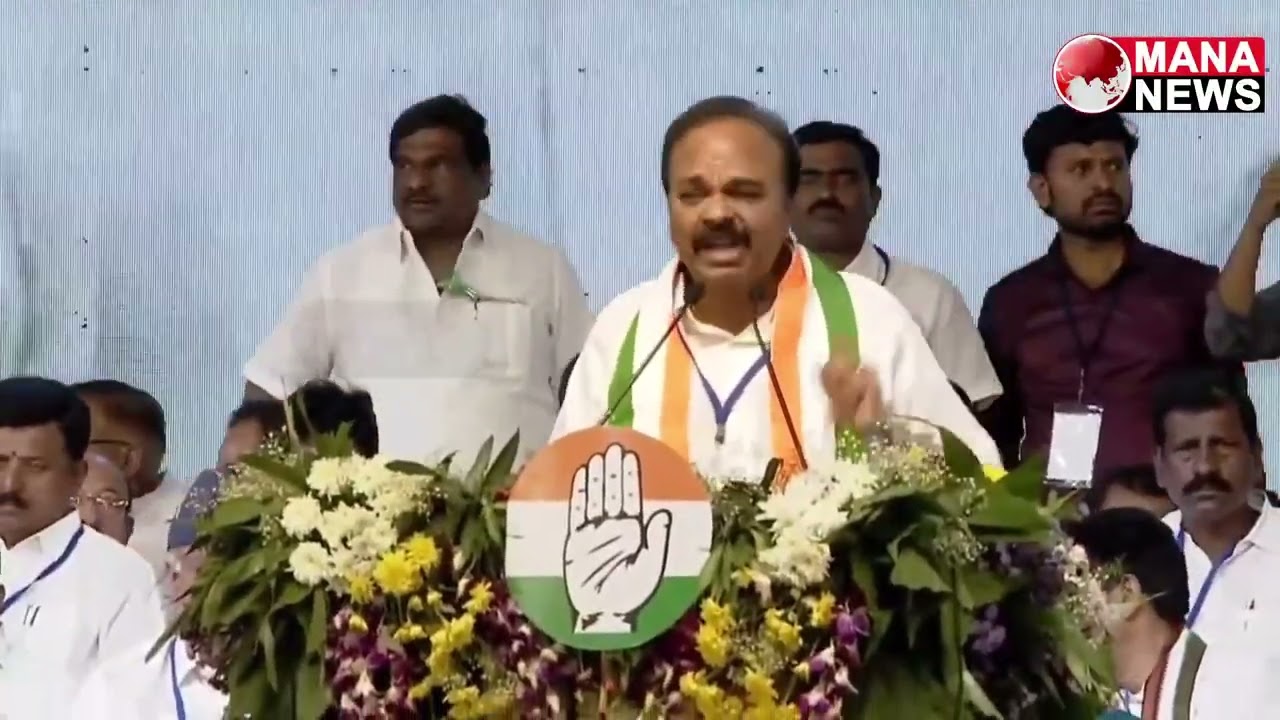 Chevella Congress MP Candidate Ranjith Reddy Speech at Telangana Jana Jathara Meeting  Tukkuguda
