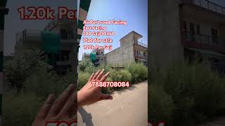 🏡 Mohali Airport Road Facing Plot for Sale | 200 Gajj 30x60 Plot | ₹46 Lac Only