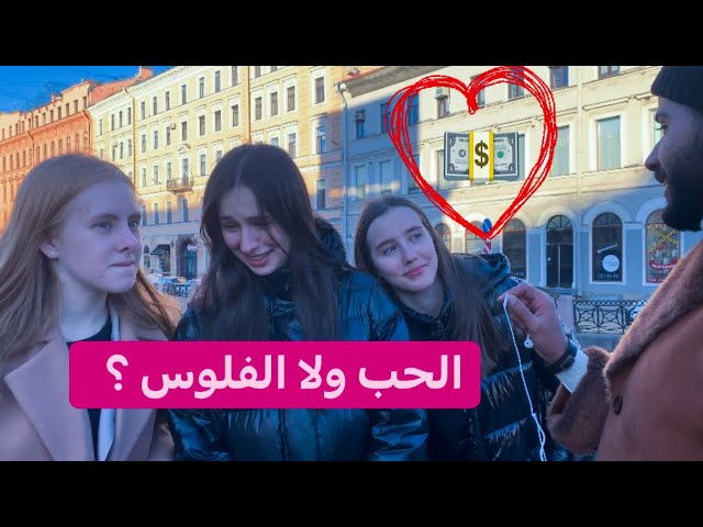 أفضل منصات التعارف للقاء الفتيات الأوكرانيات المقيمات في قطر  - التجربة الشخصية: قصص نجاح في التعارف مع فتيات أوكرانيات