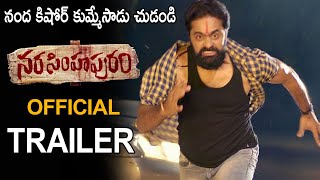 Narasimhapuram Movie Official Trailer Nandakishore Latest Movie Updates Mana Tfi