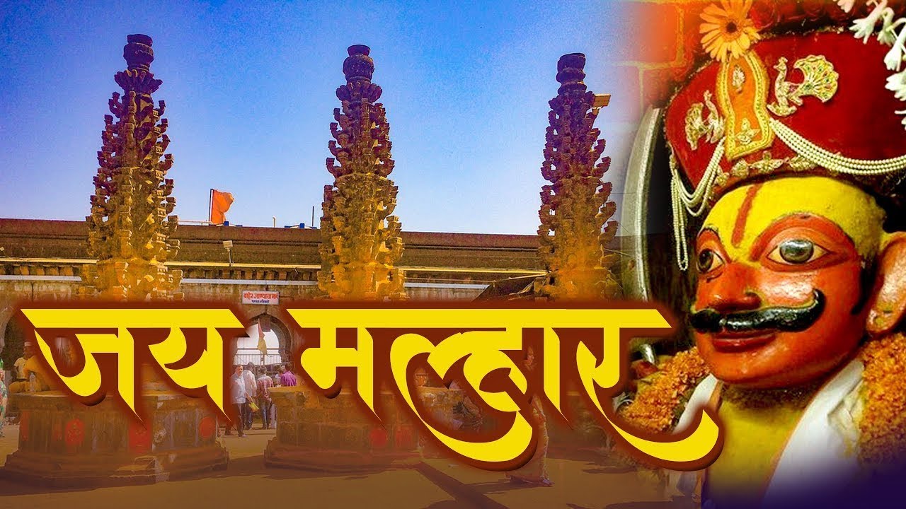 Gondal Pooja Sanwer (Shri Basant Rao Ghadge) - YouTube