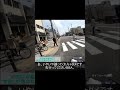 #shorts 歩行者妨害【信号のある交差点編】