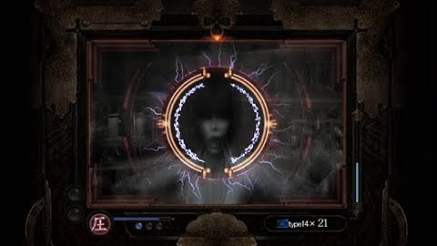 Madoka (Fatal Frame 4)