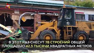 Популярный ресторан «Мир пиццы» на Красной Пресне попал под снос Популярный ресторан «Мир пиццы» на Красной Пресне попал под снос