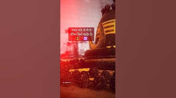 Mahadev status 🌺 Bholenath status 👣 Mahakal status 🍀 Kedarnath status ❣️ ujjain status 🌿#shorts #new