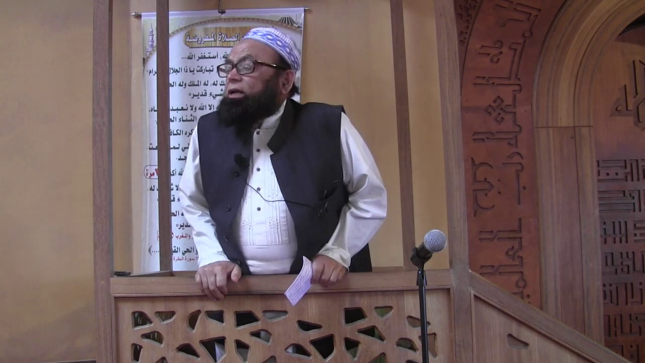 KHUTBAH ¦ Self Reflection In Islam - Dr.  Khalid Siddiqi