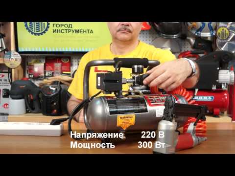 Video: Kompressor Shovqinini Qanday Kamaytirish Mumkin