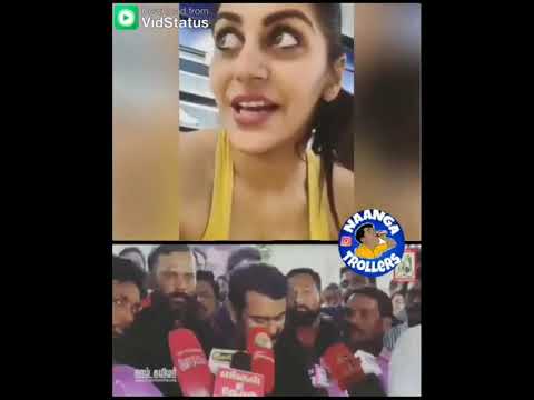 Tamil Whatsapp Status Download