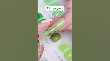 قصة أمير ولين الجزء الثاني ZuhurAli L3z قصص رون Ron123 رون لايك اشتراك 