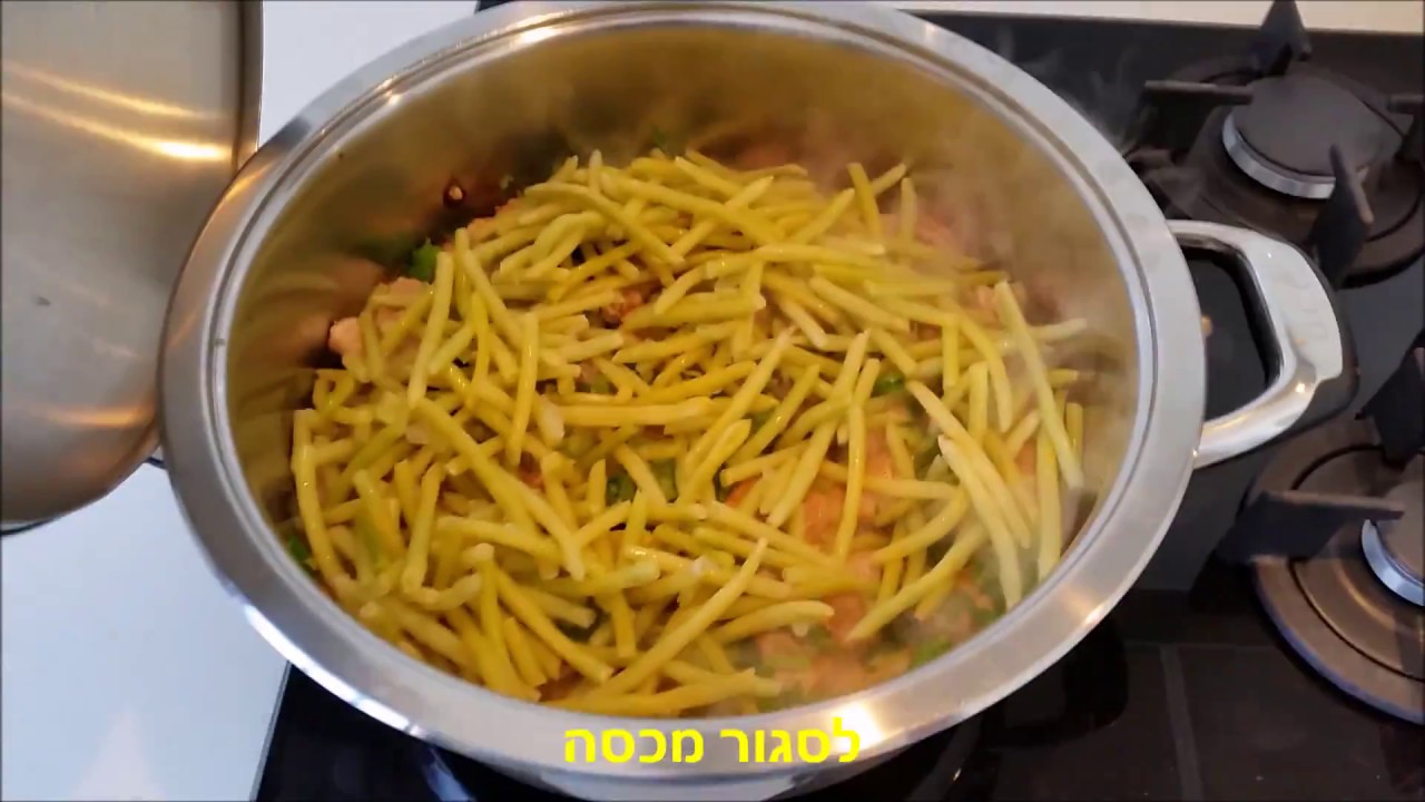 טיגון בלי שמן של נתחי עוף
