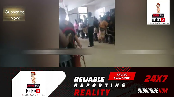 වෙඩි වැදුණු කේ.සුජීවා රෝහලට ගෙන ආ නවතම දර්ශන| K sujeewa & Club Wasantha - Roiter Buwa NEWS