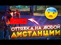 Лучшая настройка НА САМСУНГ А 51 ОТ МЕНЯ Лучшая настройка НА САМСУНГ А 51 ОТ МЕНЯ
